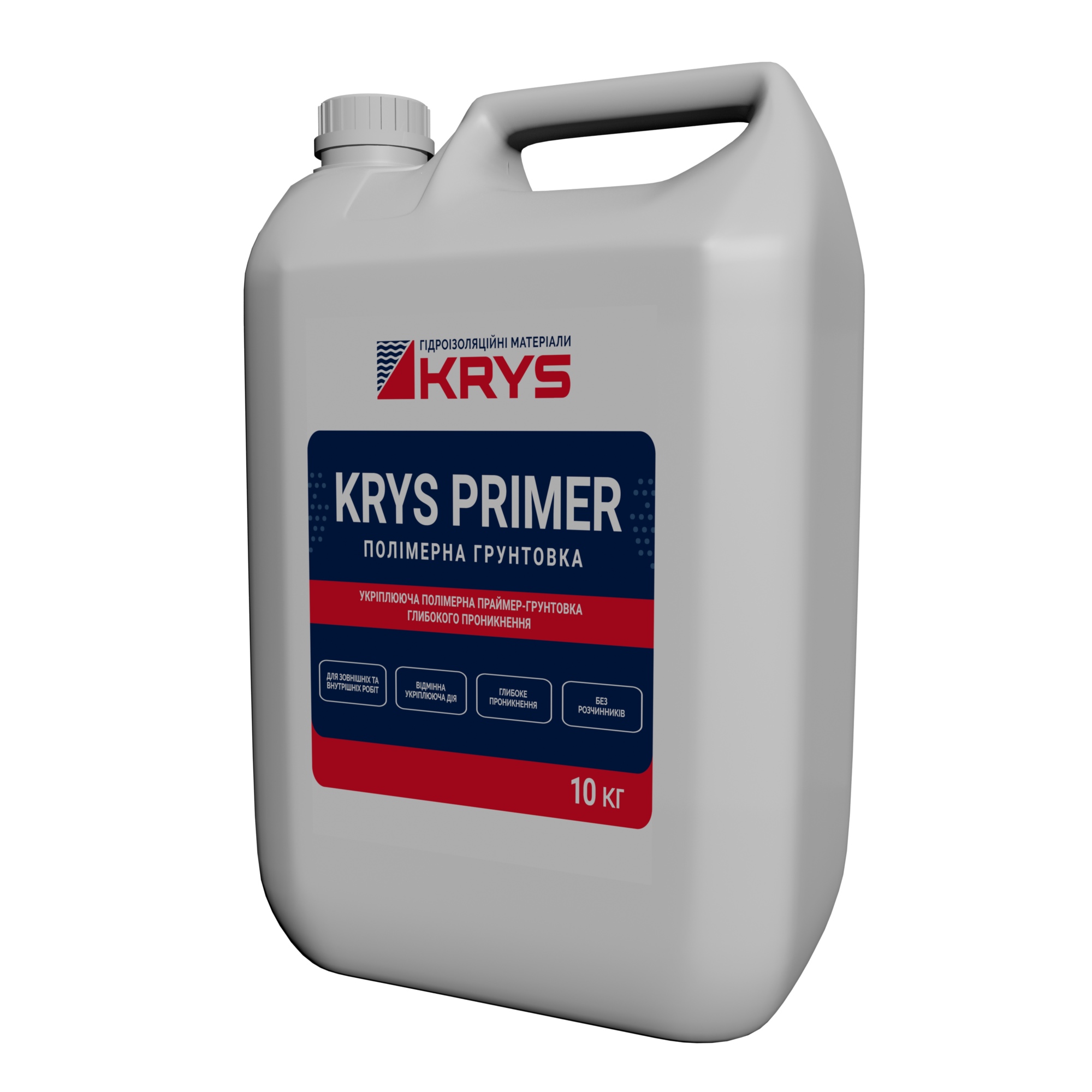 Фото каністри з глибокопроникною полімерною грунтовкою KRYS Primer