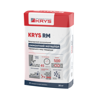 Паперовий мішок з ремонтною сумішшю KRYS RM