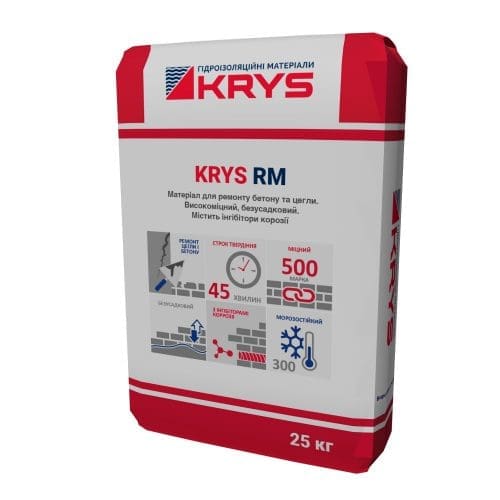 Ремонтная смесь KRYS RM
